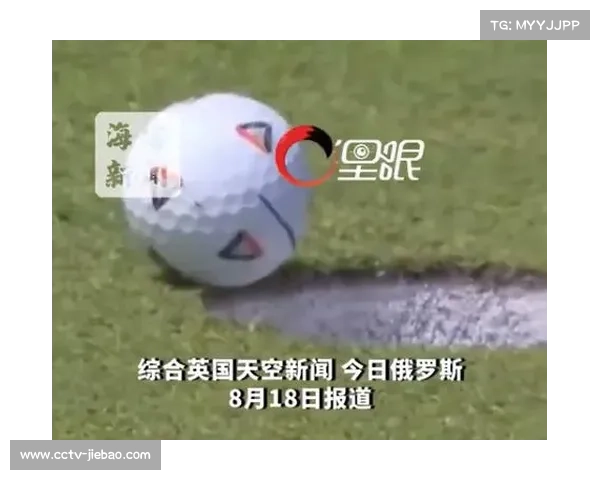 沙特锦标赛重磅设百万大奖激励球手挑战满分杆掀高尔夫热潮